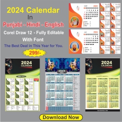 2024 new Calender Design in punjabi hindi english CALENDRER DESIGN CALENDRER DESIGN 2024,CALENDRER DESIGN NEW YEAR