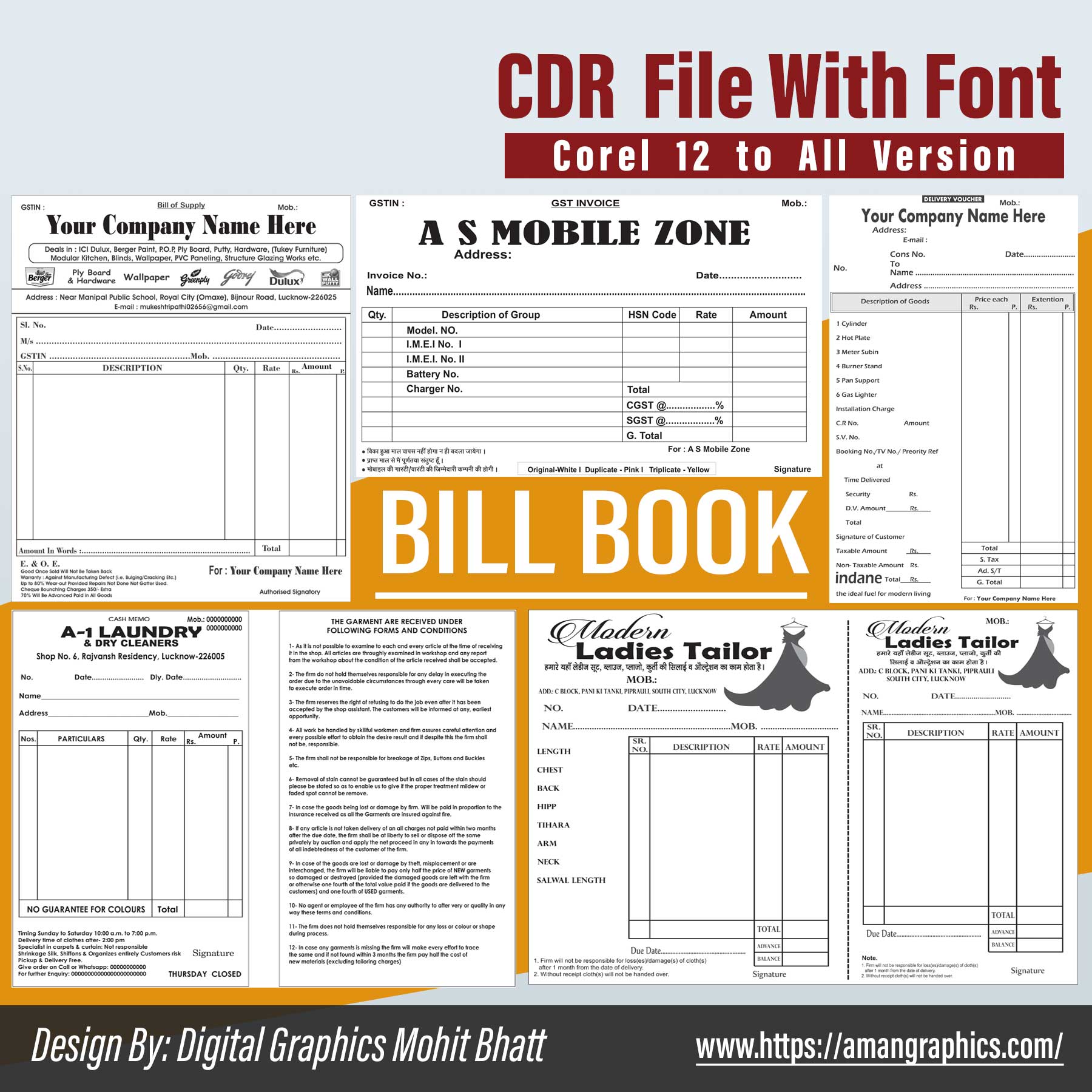 Bill Book Design CDR File Package BILL BOOK BILL BOOK,BILL BOOK DESIGN,BILL BOOK DESIGN CDR FILE,BILL BOOK DESIGN CDR FILE PACKAGE,DIGITAL GRAPHIC MOHIT BHATT,DIGITAL GRAPHICS MOHIT BHATT