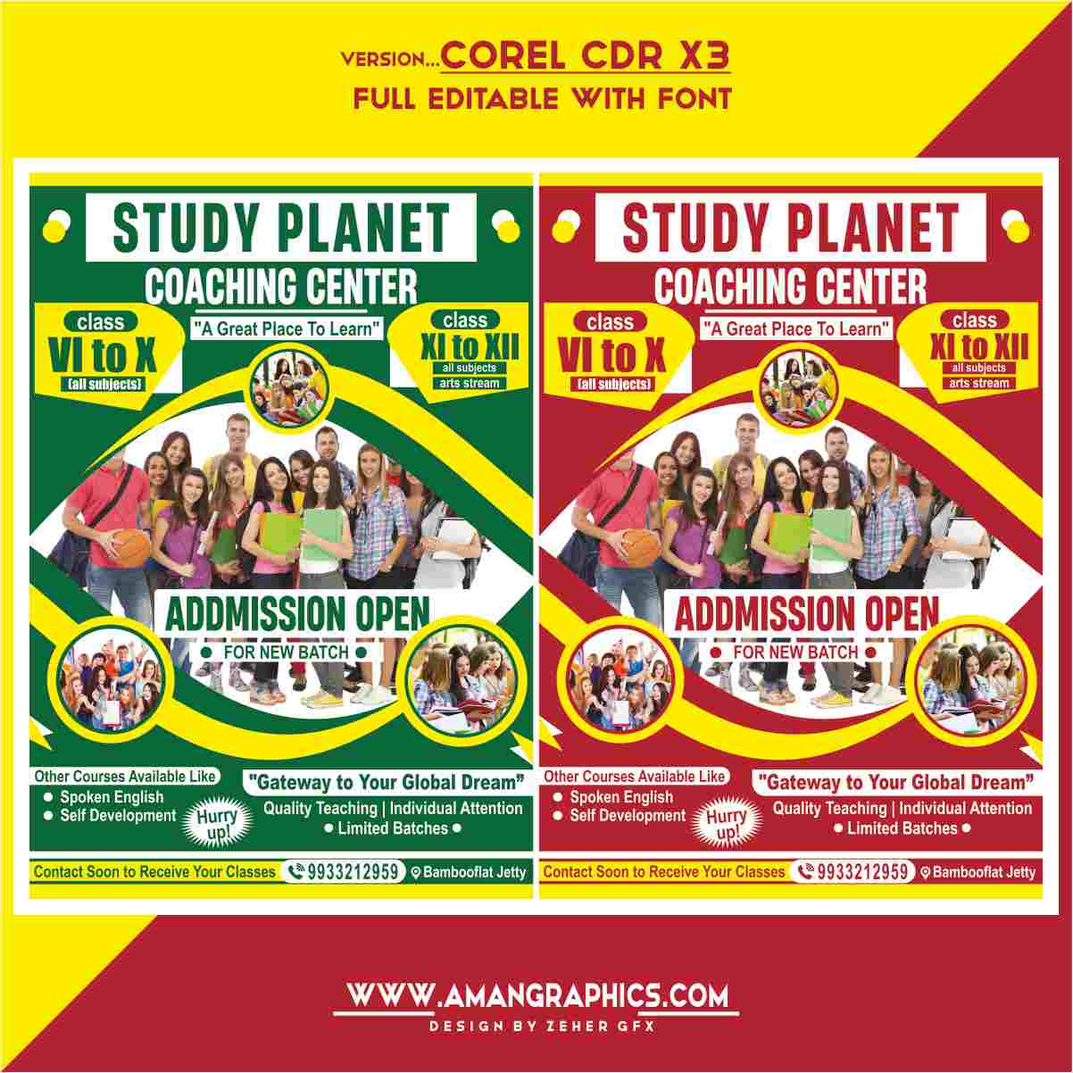 Study Planet Coaching Center Pamphlet Design Cdr File FLEX BANNER FLEX