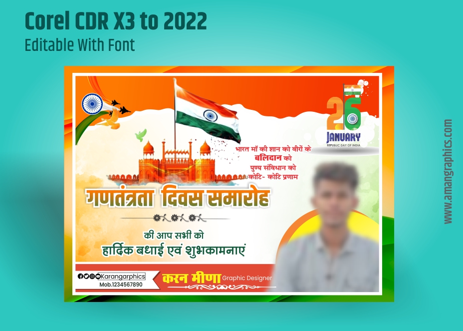 Republic day poster design POSTER MOBILE BANNER