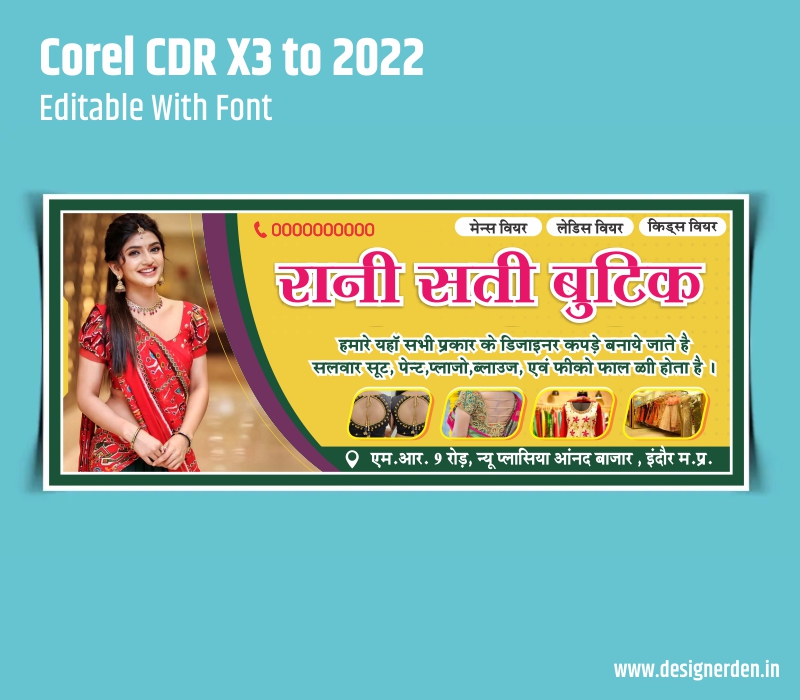 saree center banner design