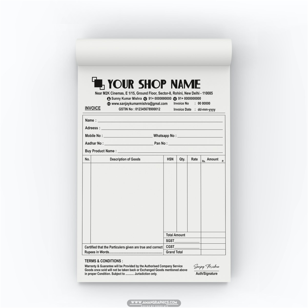 Shop/Company Invoice/Bill Book Customize Best Design Cdr File BILL BOOK BILL BOOK