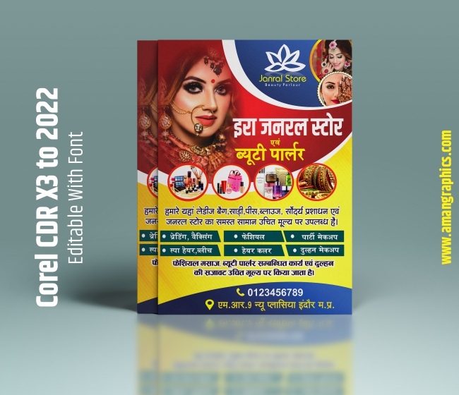 general and beauty store pamphlet design
