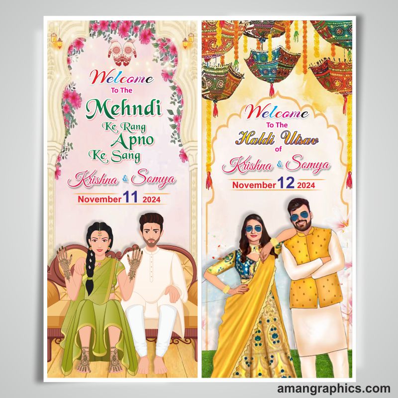 Haldi and Mehndi Ceremony Standee Design cdr file BANNER BANNER,CARD,CLIP ART,DIGITAL CARD,DIGITAL GRAPHIC MOHIT BHATT,FLEX