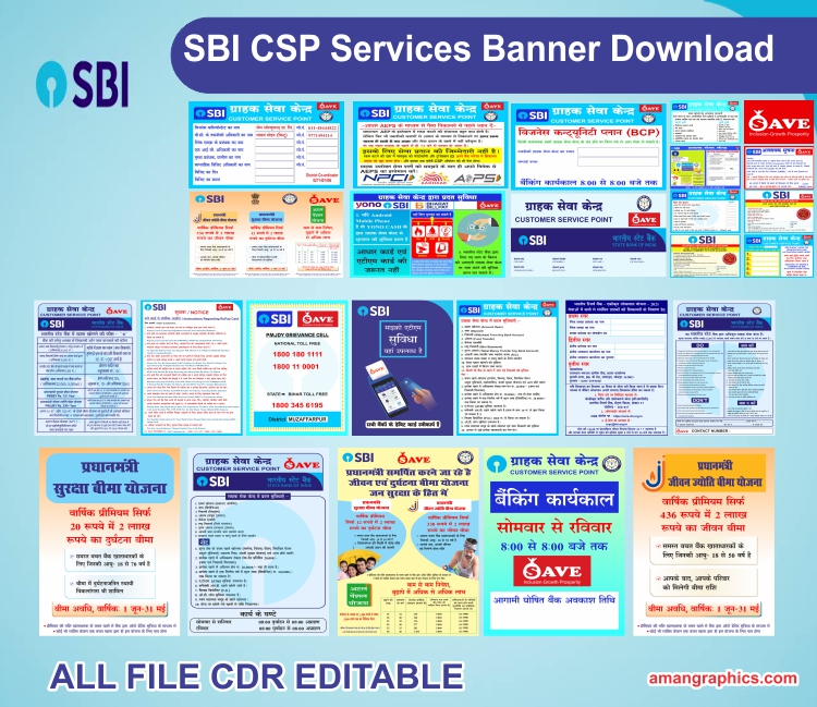 SBI CSP Services Banner Download BANNER SBI BANNER CSC,SBI KIOSK BANK