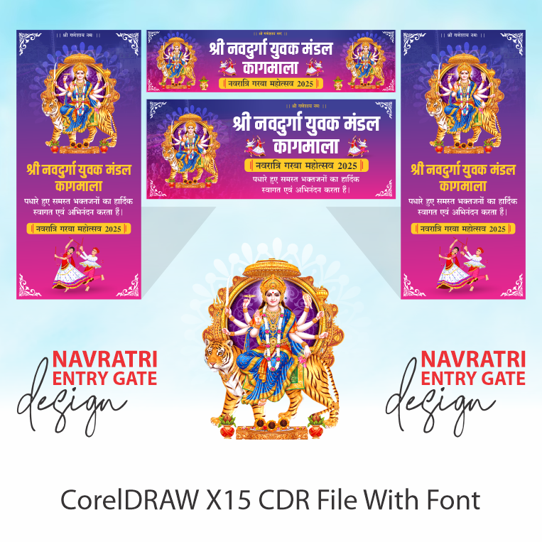NAVRATRI ENTRY GATE DESIGN BANNER NAVRATRI ENTRY GATE DESIGN,NAVRATRI BANNAR,    2025