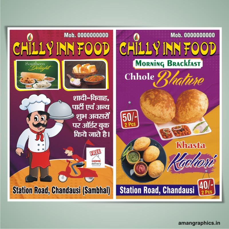 Fast Food Shop Banner Design Cdr File