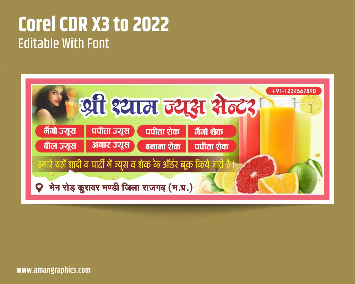 juice banner design