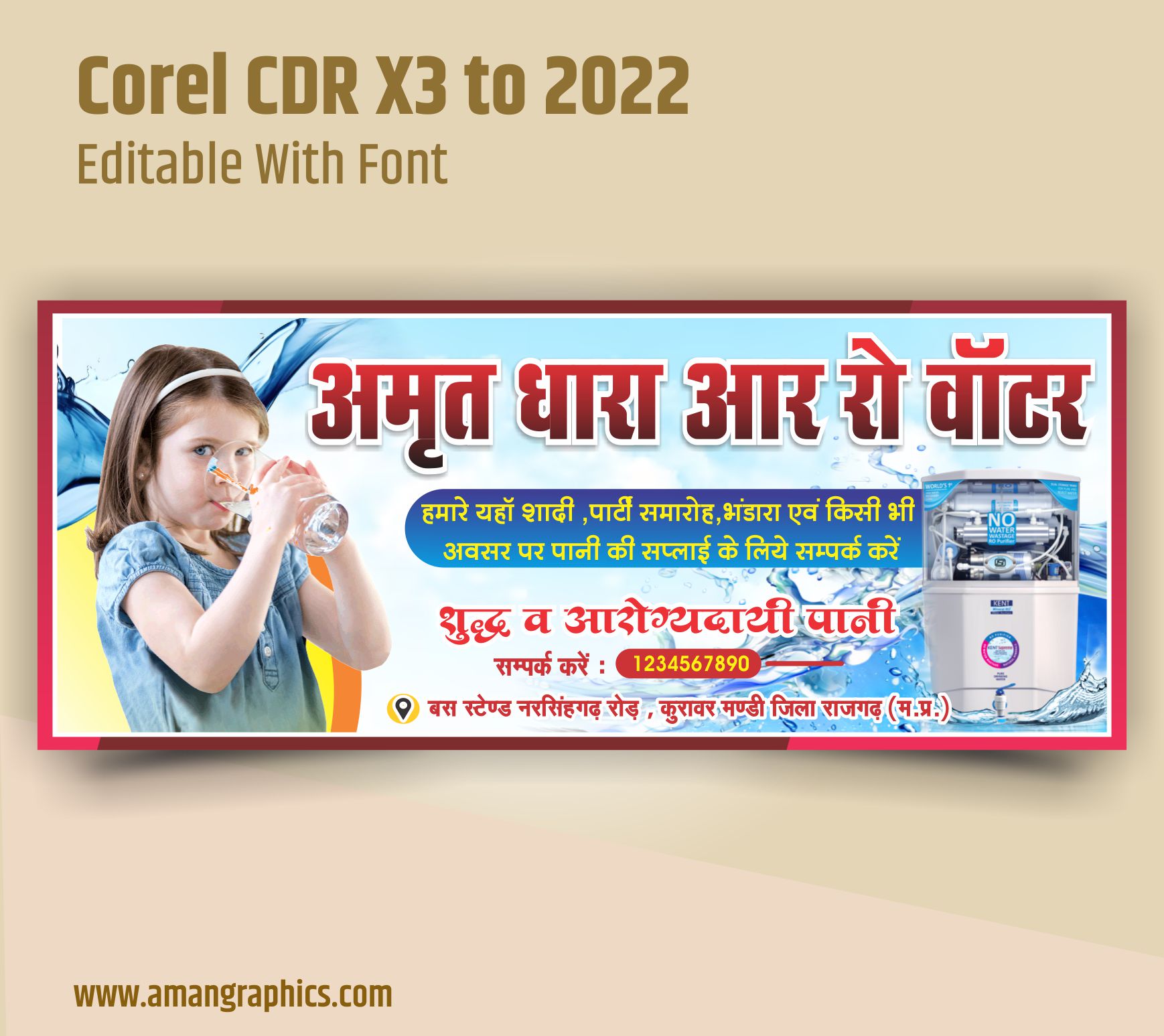 R O mineral water banner design