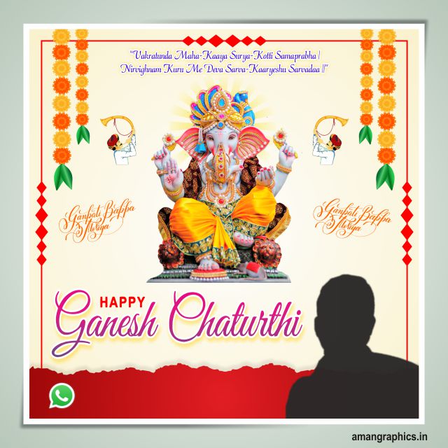 Shree Ganesh Chaturthi DP English Design SOCIAL MEDIA POST BANNER,BLACK WHITE CLIP ART,CARD,CLIP ART,DIGITAL CARD