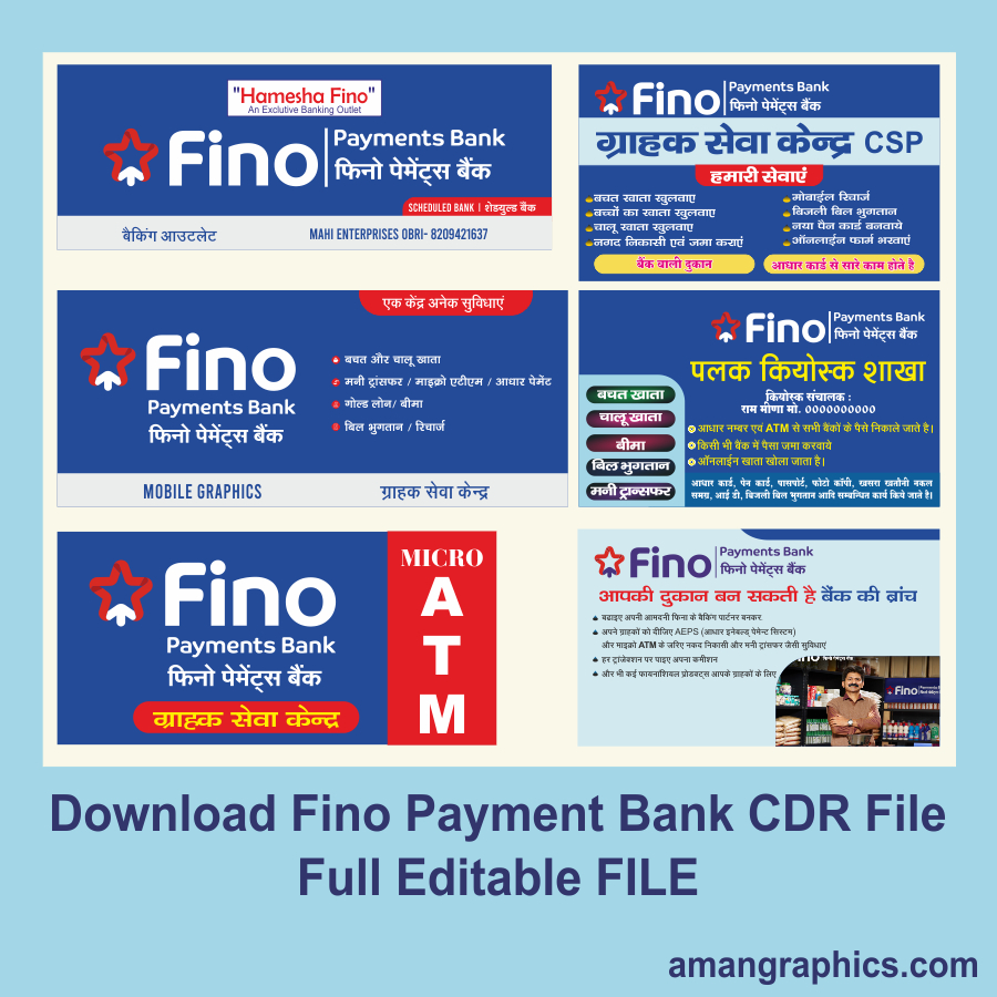 Download Fino Payment Bank CDR File I BANNER CSC BANNER BANK OF INDIA CDR BANNER DESIGN,CSC BANNER 2025 FINO BANK