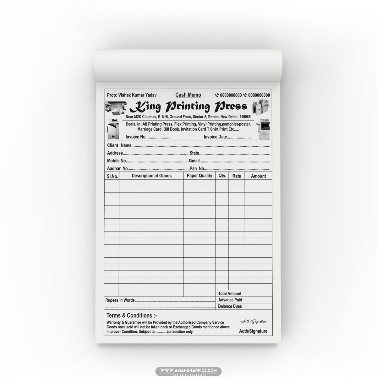 KING PRINTING PRESS INVOICE BILL BOOK DESIGN CDR FILE BILL BOOK KING PRINTING PRESS BILL BOOK