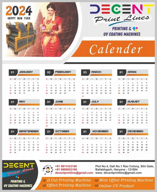 Calendrer design 2024