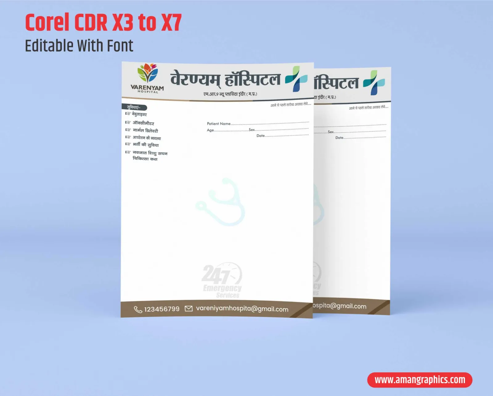 hospital letterhead design.