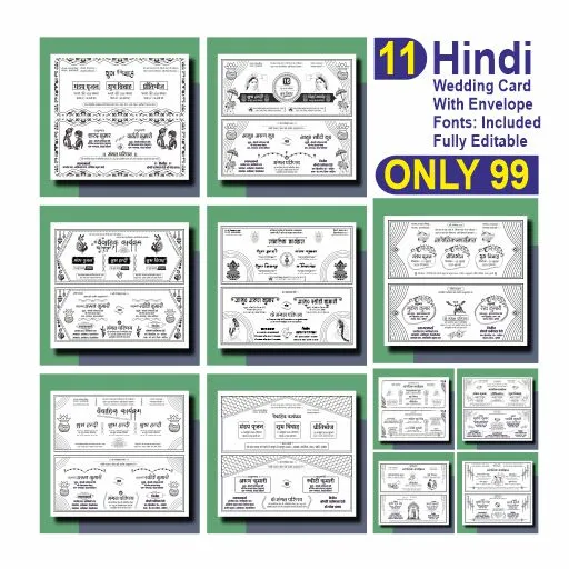 Hindu Premium Shadi Card Package CDR File