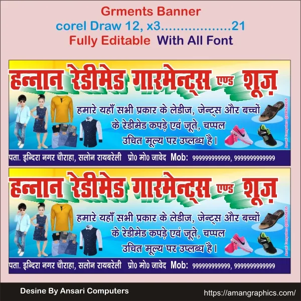 Rademate banner with font preview 1