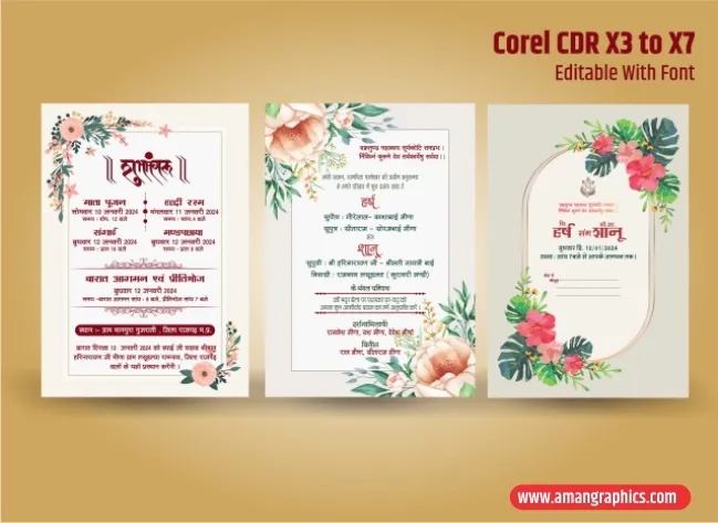 Wedding invitation card preview 1