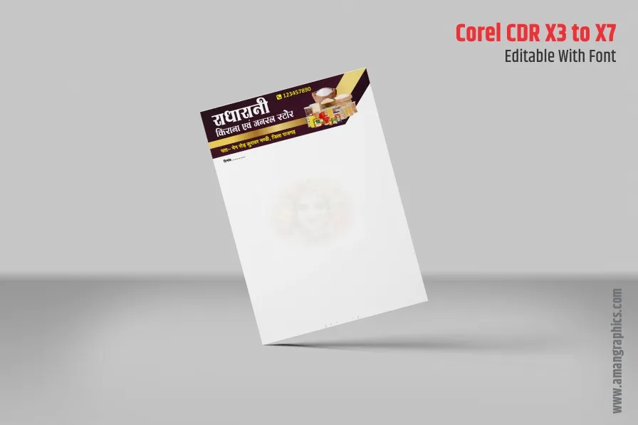 kirana store letter head design