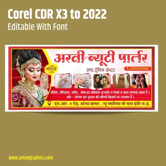 beauty parlour banner design preview 1