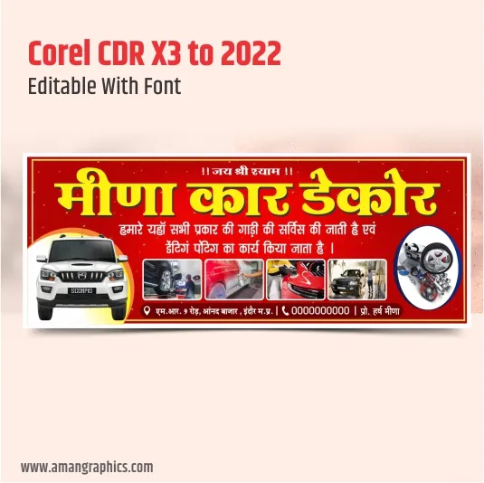 car denting painting banner design preview 1
