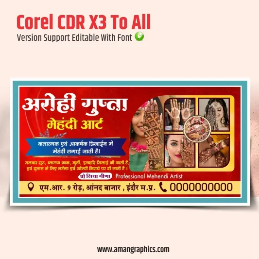 mehndi artist banner design preview 1