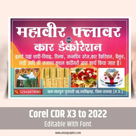 flower decoration banner design2 preview 1