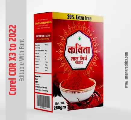 mirch powder packaging design