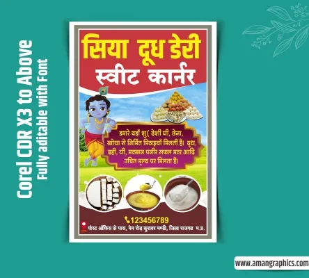 Doodh Dairy Shop Banner preview 1
