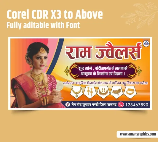 jewellery banner design preview 1