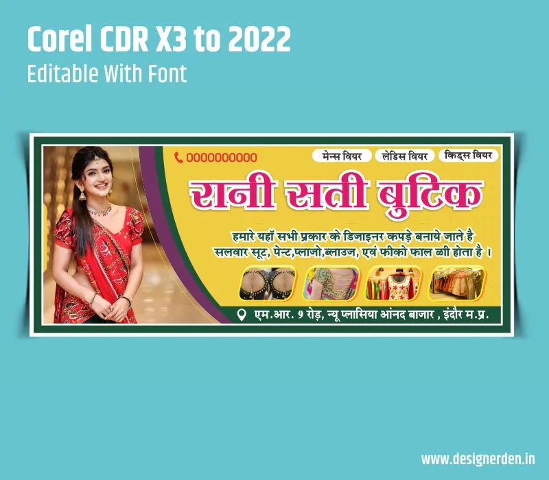 saree center banner design preview 1