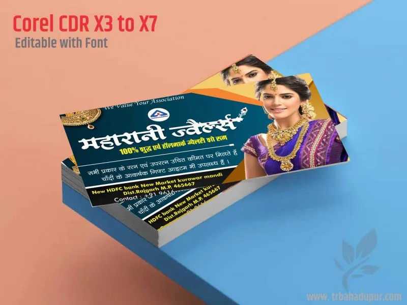 jewellery business card design cdr file