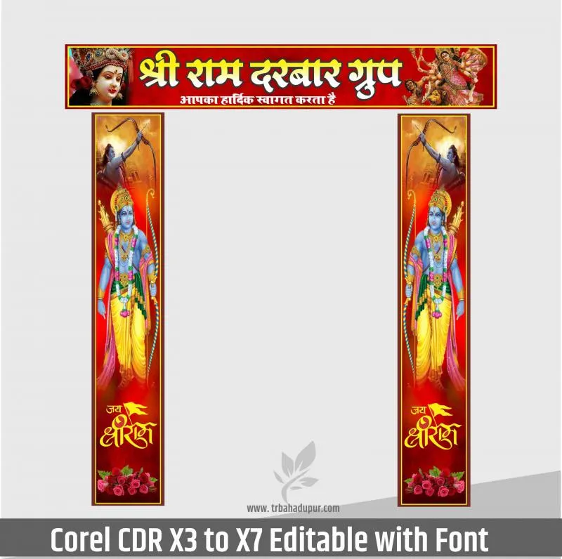 navratri banner design.cdr file
