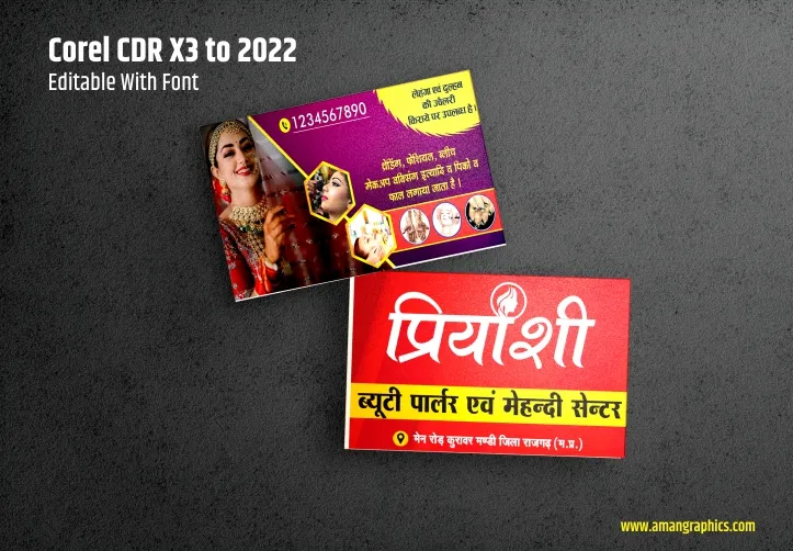 beauty parlour visiting card design.