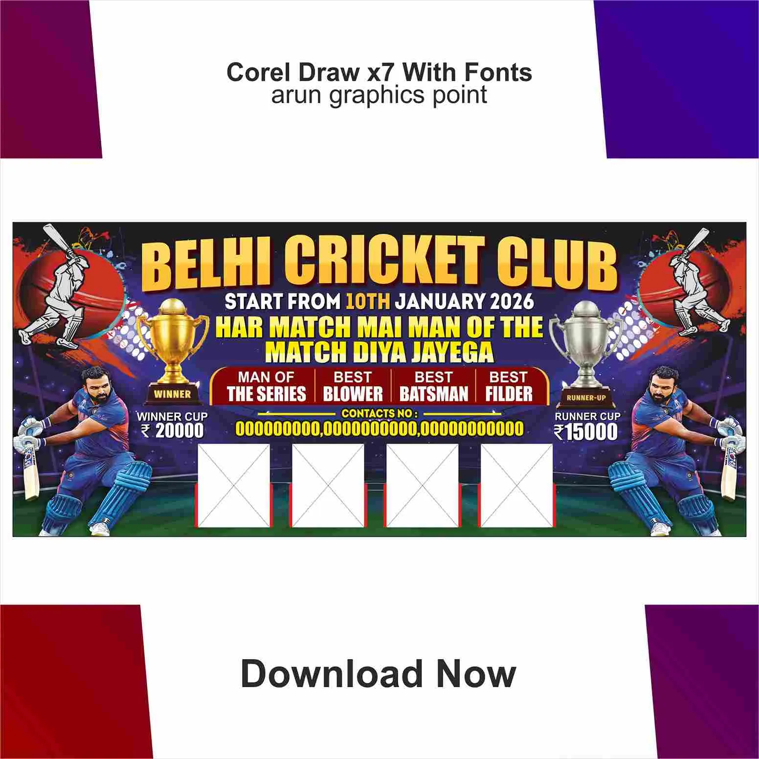 Belhi Cricket Club banner design