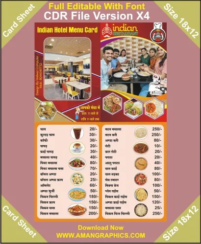 Restaurant Menu Card Design preview 1