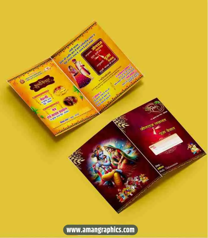 Multicolor Wedding Card Design preview 1