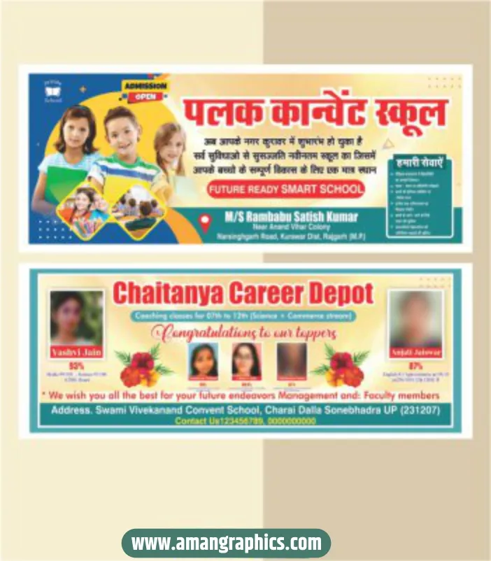 school topper banner design preview 1