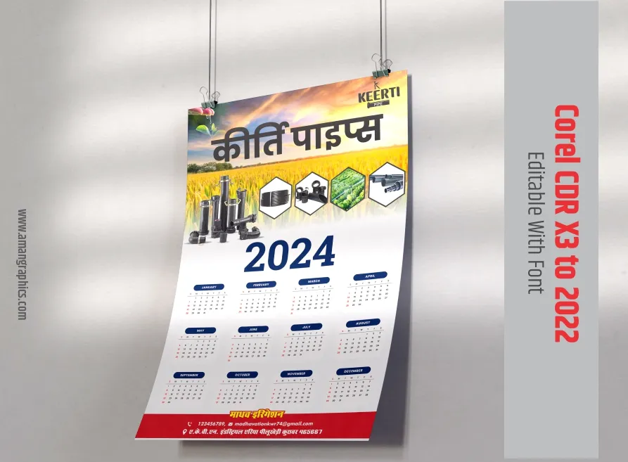 krishi pipes calender design