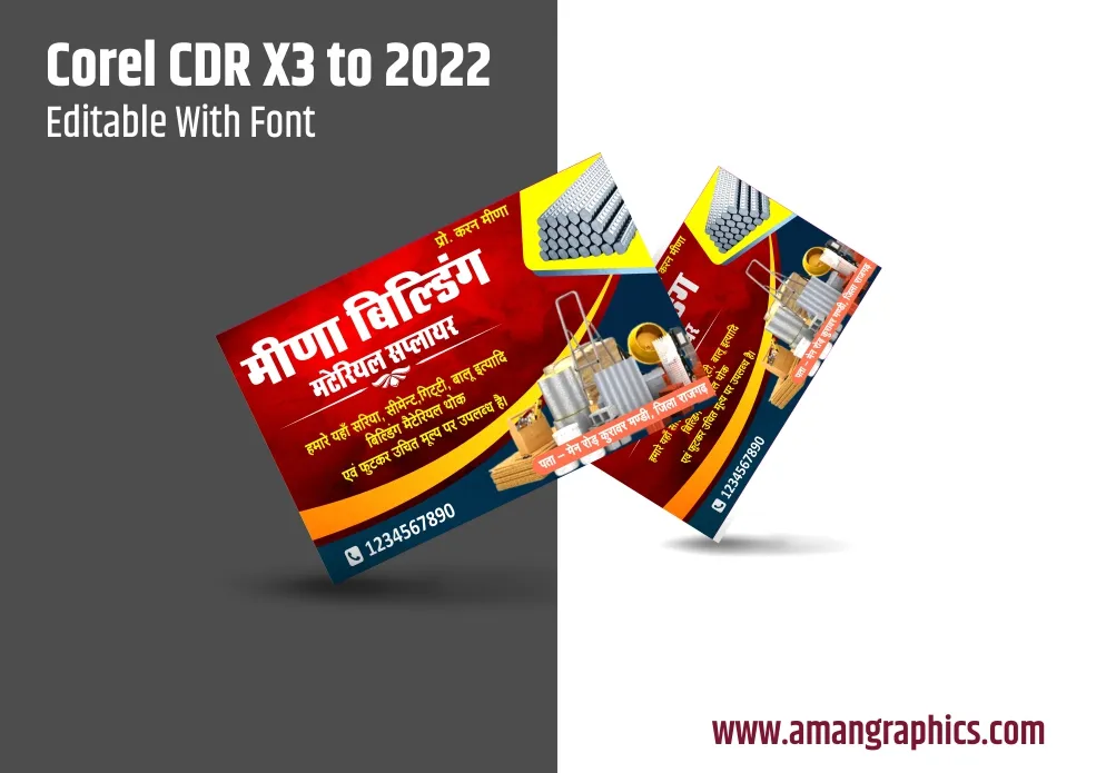 building material visiting card design