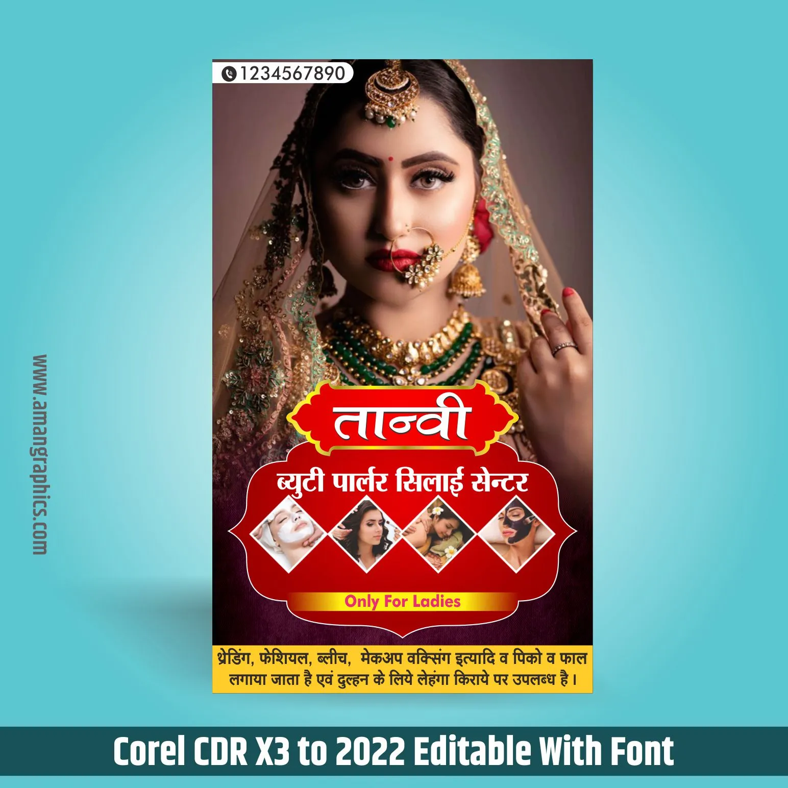 beauty parlour banner design preview 1