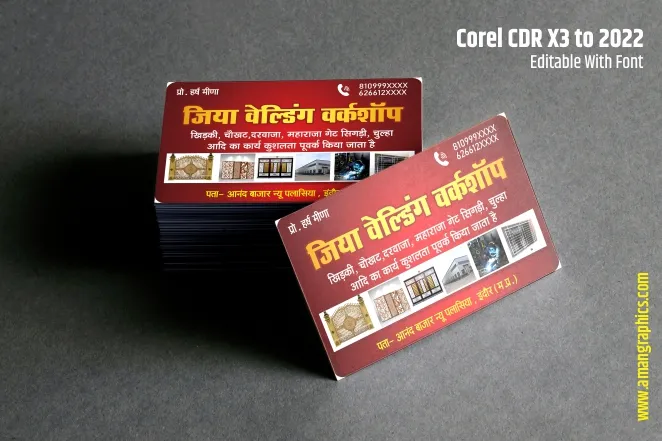 belding workshop visiting cards preview 1