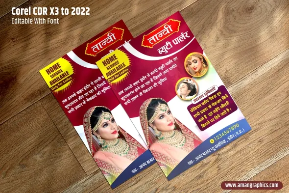 Beauty Parlour Flyer Design preview 1
