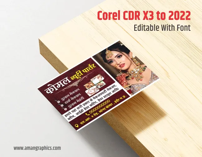 ladies beauty parlour visiting card design