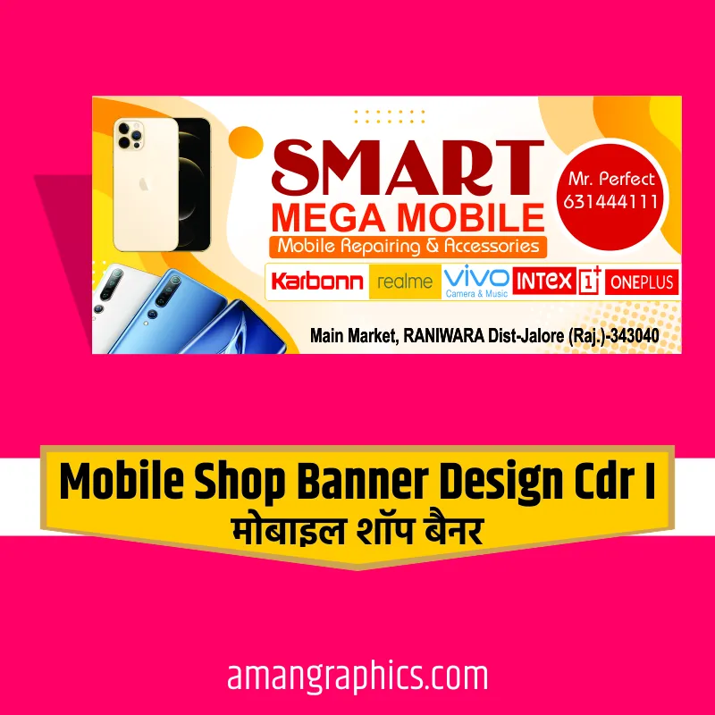 Mobile Shop Banner Design Cdr