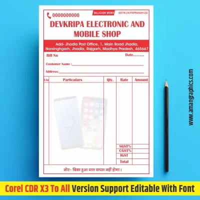 mobile bill book design