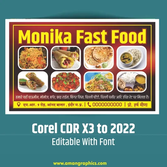 fast food banner design