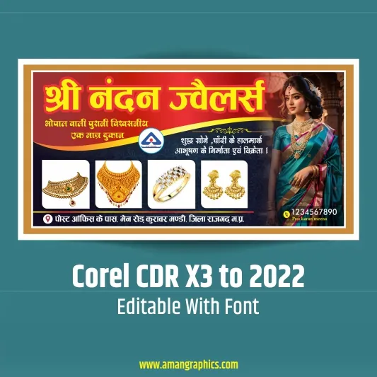 Jewellery Shop banner Design preview 1