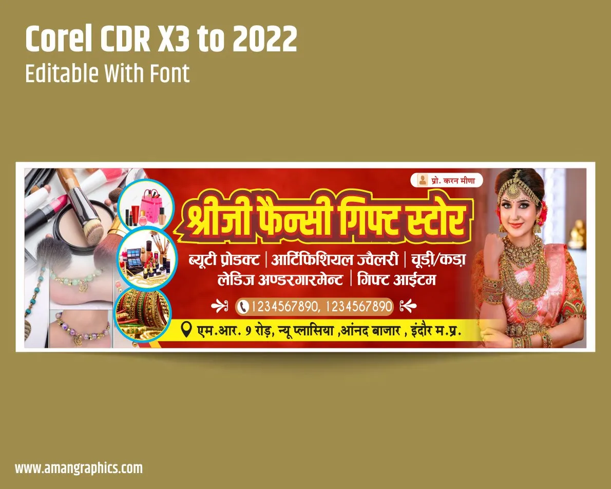 fancy and gift store banner design preview 1