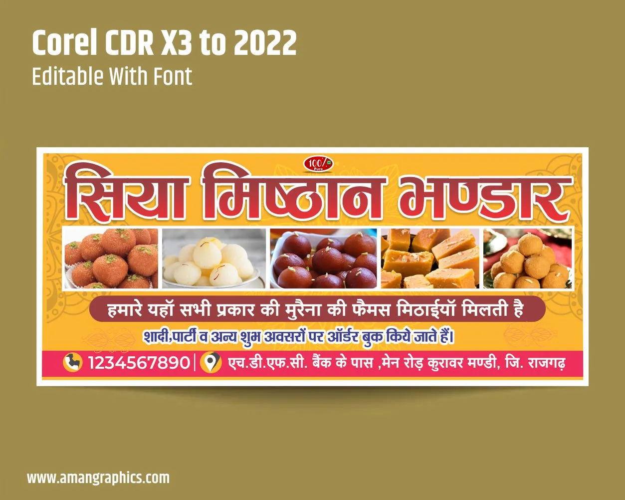 Mithai Shop Banner Design preview 1
