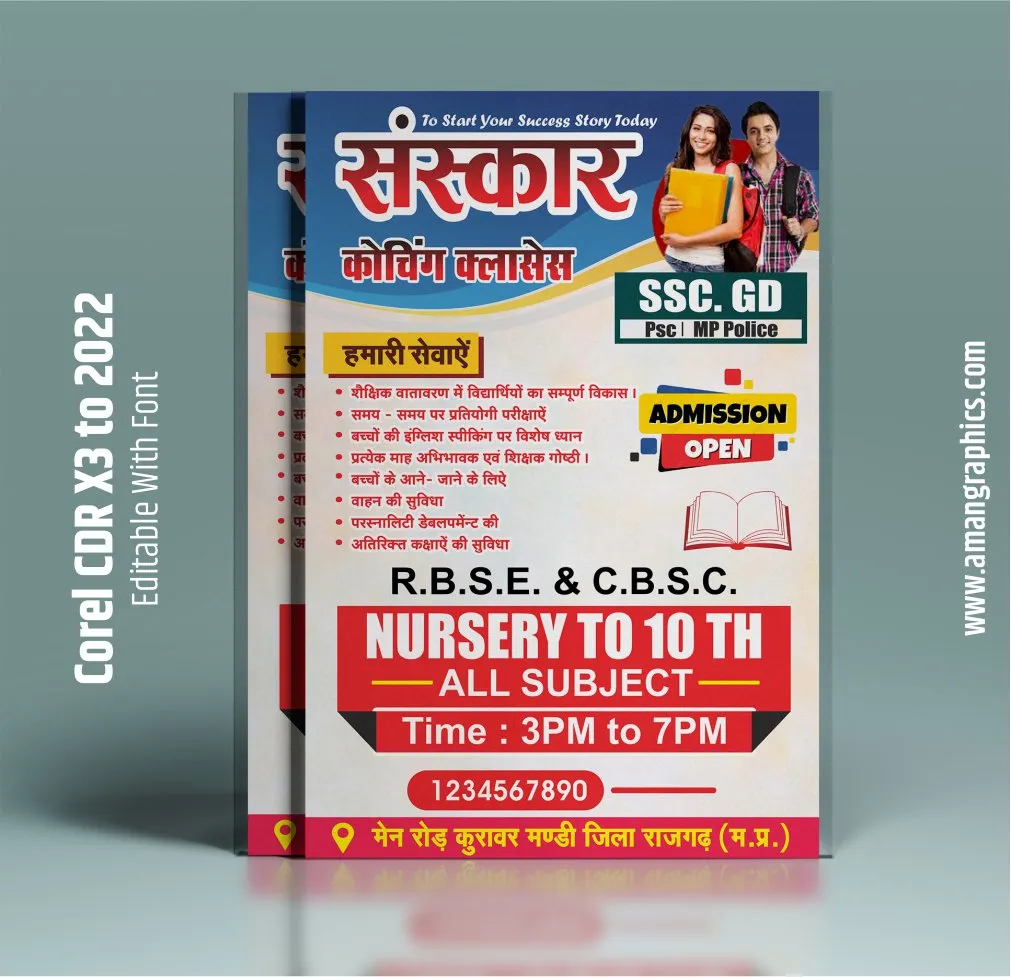 coaching class flyer design preview 1